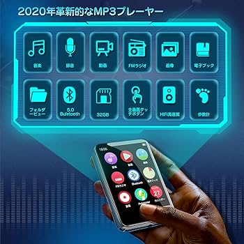 Amazon.co.jp: MP3プレーヤーBluetooth5.0 全面液晶タッチパネル